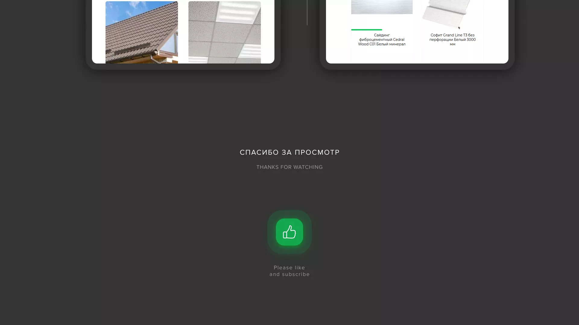 Разработка логотипа и сайта компании «МВ Трейд» в Зеленогорске