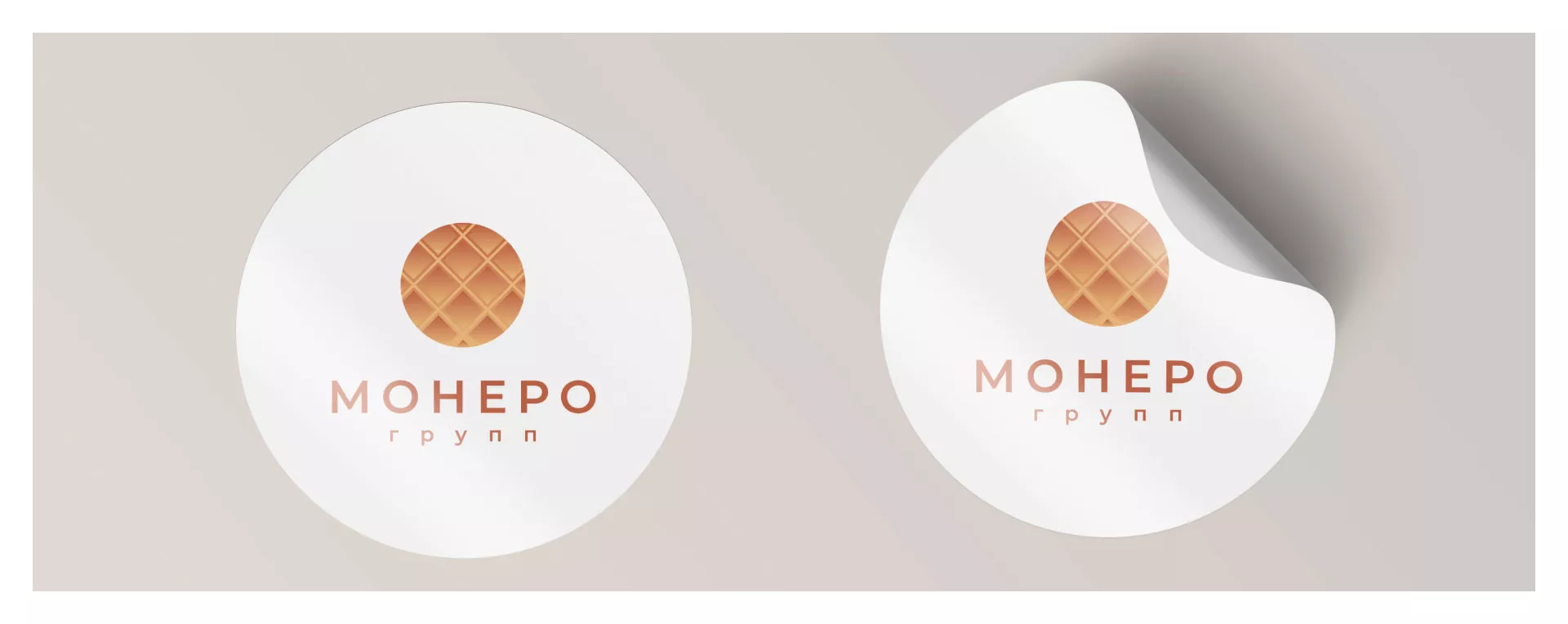 Разработка логотипа компании «Монеро групп» в Зеленогорске