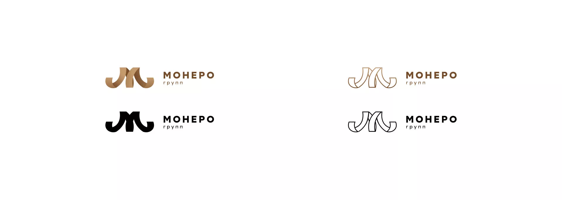 Разработка логотипа для компании «Монеро групп» в Зеленогорске