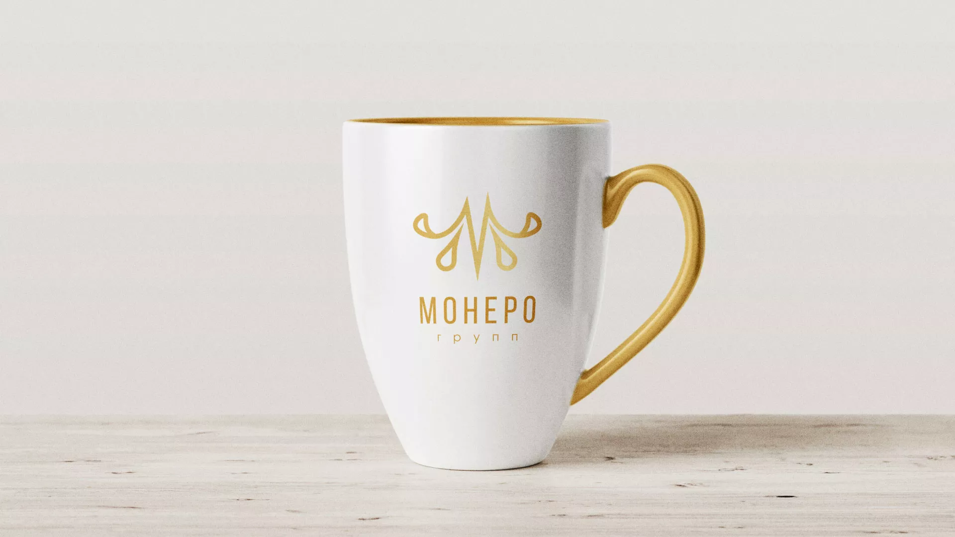 Разработка логотипа для кондитерской в Зеленогорске