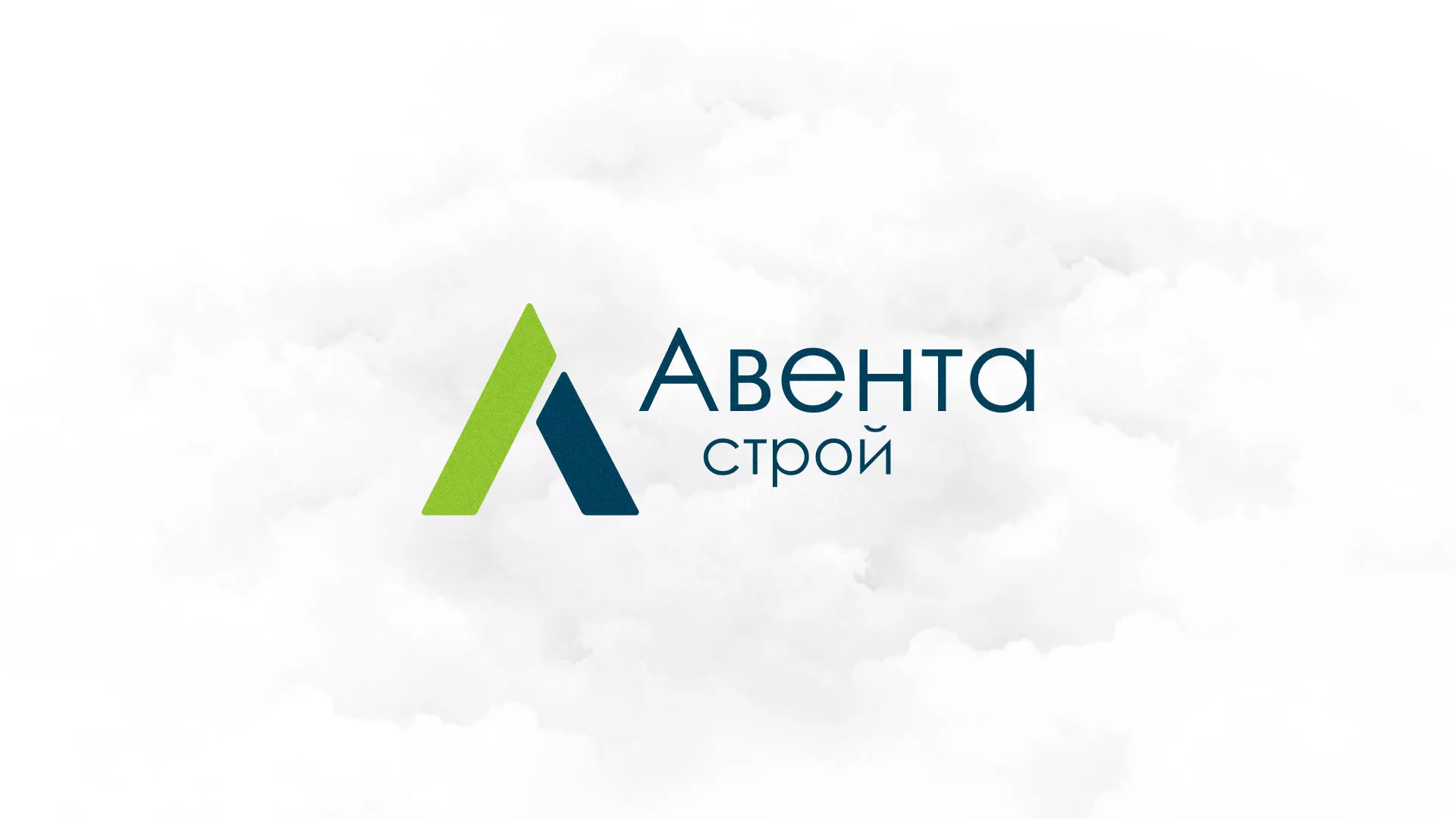 Редизайн сайта компании «Авента Строй» в Зеленогорске