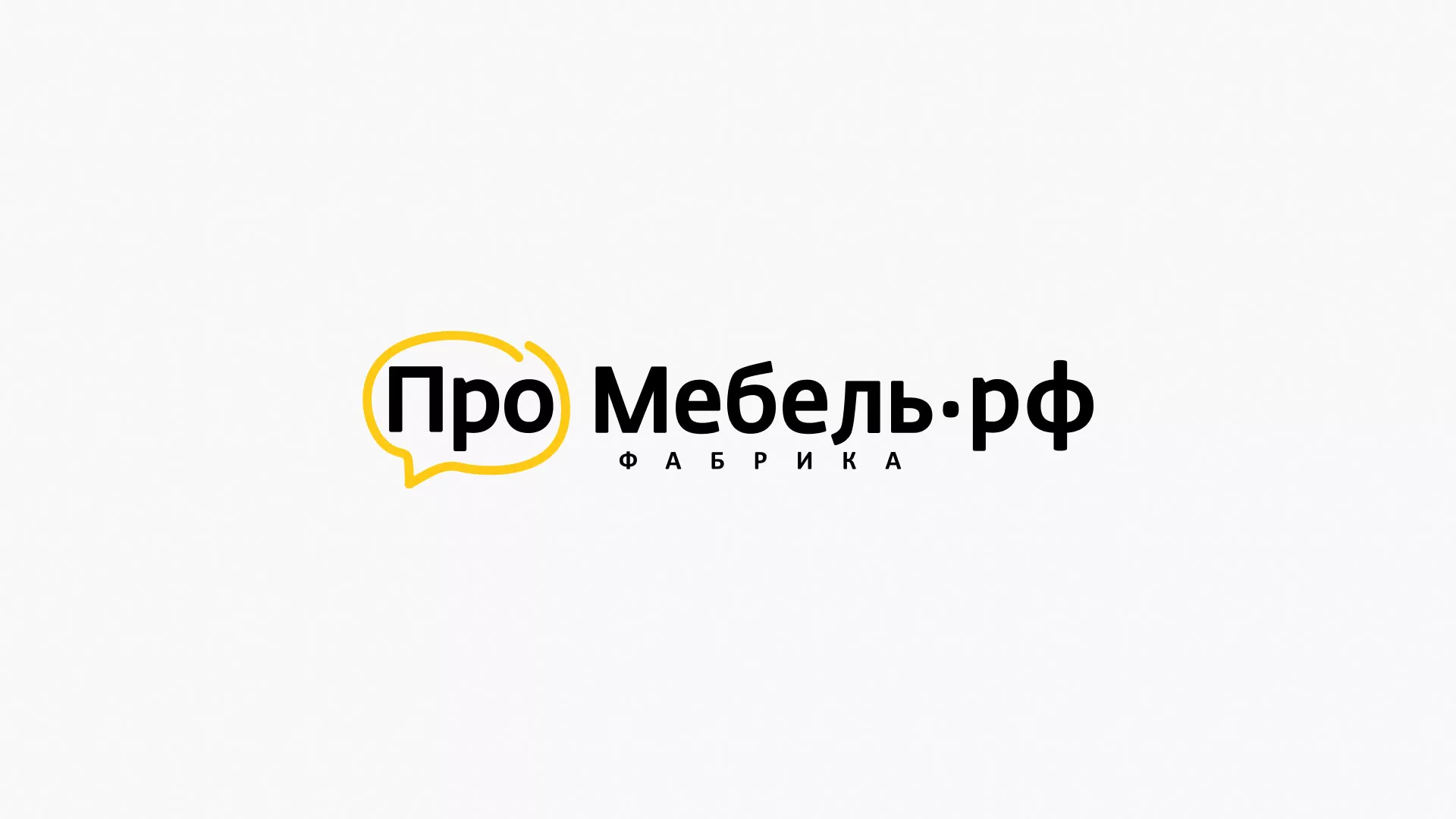 Разработка сайта для производства мебели «Про мебель» в Зеленогорске