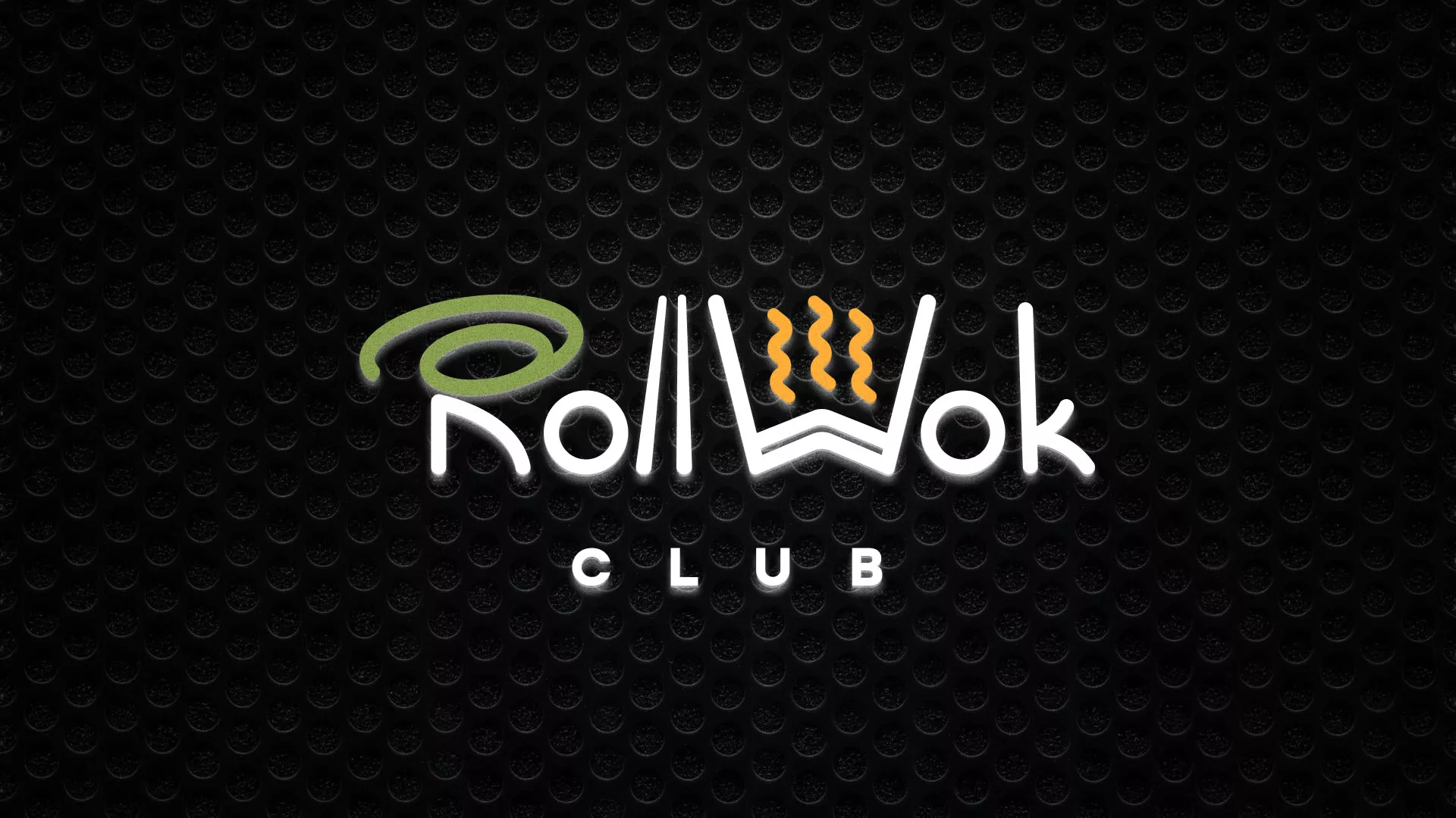 Брендирование торговых точек суши-бара «Roll Wok Club» в Зеленогорске