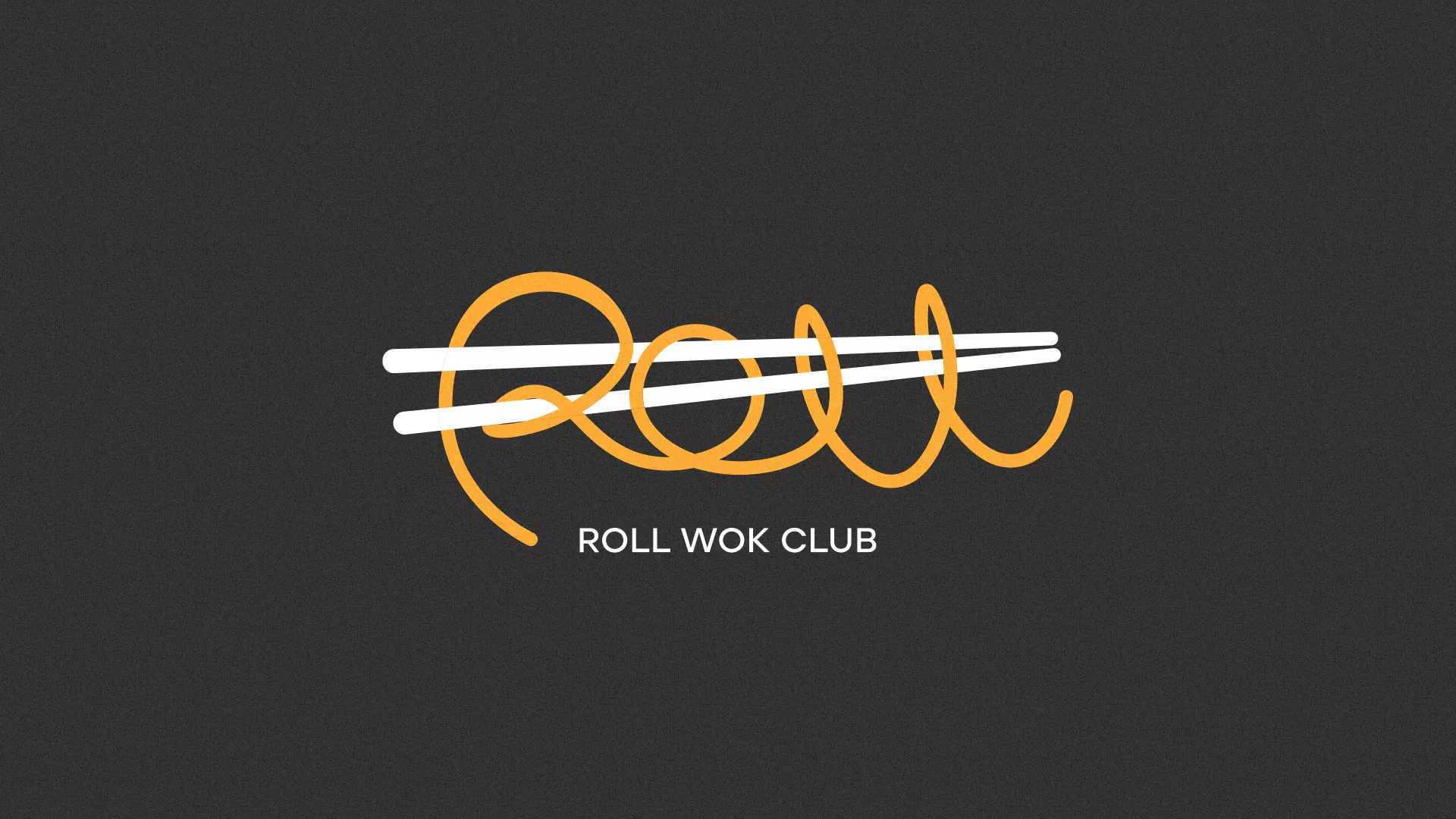 Создание дизайна листовок в Зеленогорске для суши-бара «Roll Wok Club»