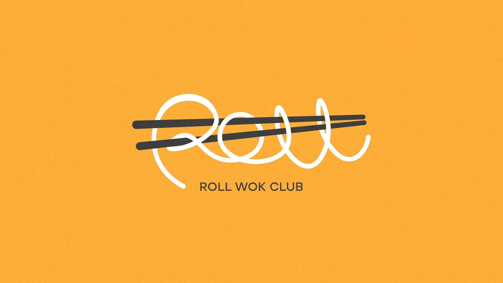 Создание дизайна упаковки в Зеленогорске для суши-бара «Roll Wok Club»